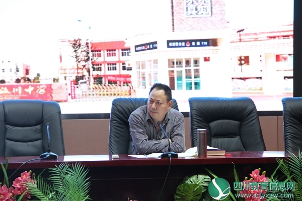 照2：教科室主任杨军讲话.JPG
