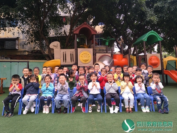  江油市东方红幼儿园开展爱牙日系列活动