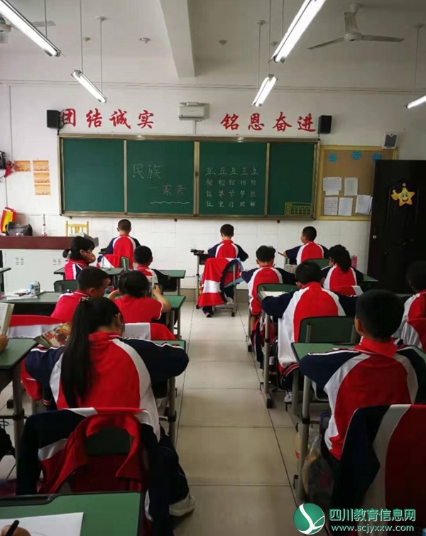 漩口小学举办首届“民族团结进步杯”硬笔书法比赛