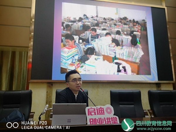 QQ图片20190920145427.jpg