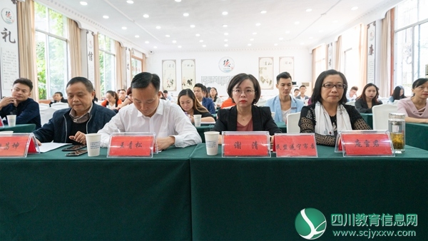活动现场.jpg