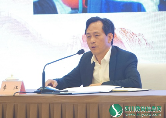 QQ截图20190926200531.png