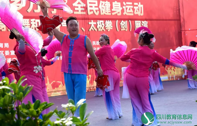 四川省“百城千乡万村”全民健身运动2019年遂宁市广场健身操舞和健身气功、太极拳（剑）展演活动启动