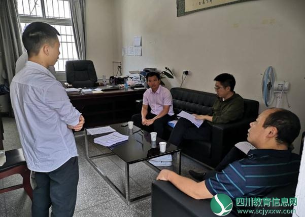 巴中市教育和体育局领导莅临平昌县金龙小学指导工作
