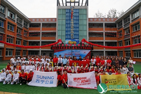 DSC08072.JPG