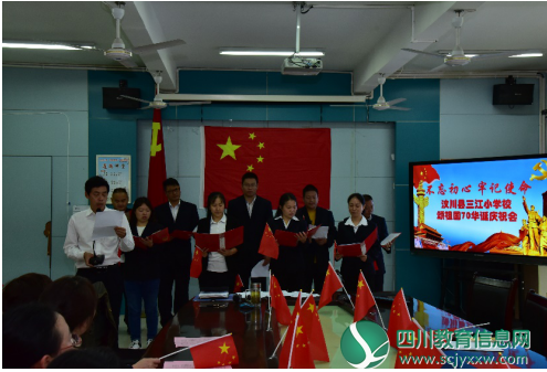 QQ截图20190929194748.png
