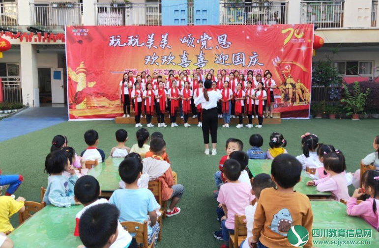 QQ截图20190929210735.png