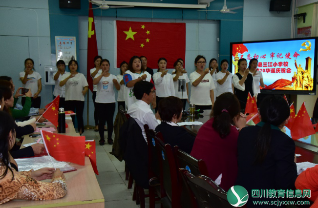 QQ截图20190929194740.png