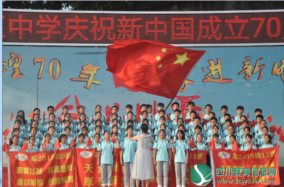 QQ截图20190930110945.png