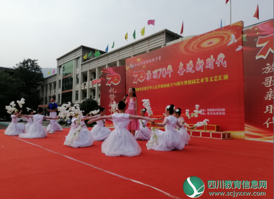 QQ截图20190930111727.png