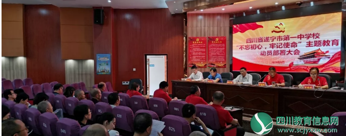 QQ截图20190930190354.png