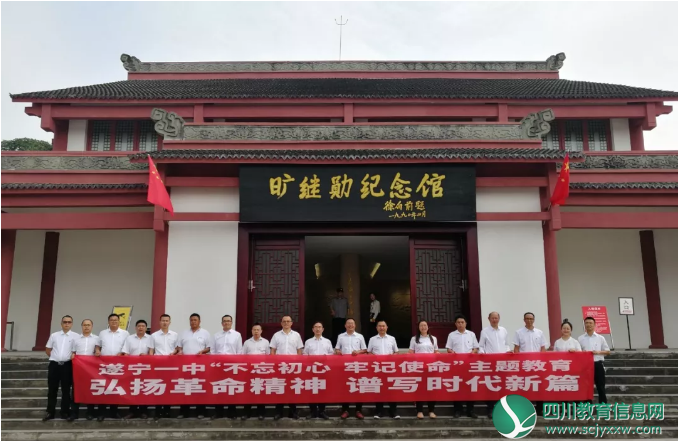 QQ截图20190930185700.png