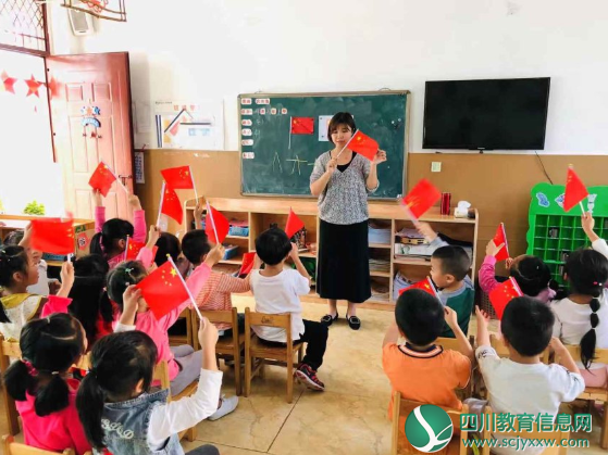 《我和祖国共成长》永兴镇幼儿园开展庆祝祖国70华诞主题系列活动
