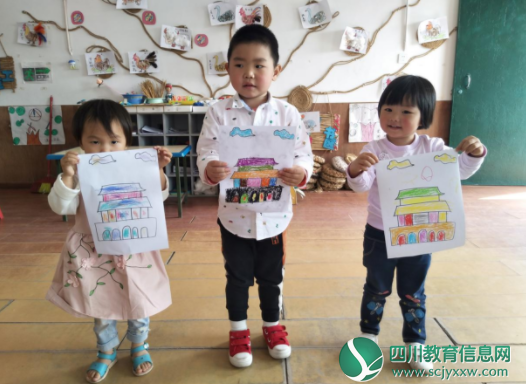QQ截图20190930093106.png
