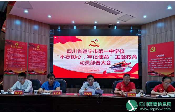 QQ截图20190930190348.png