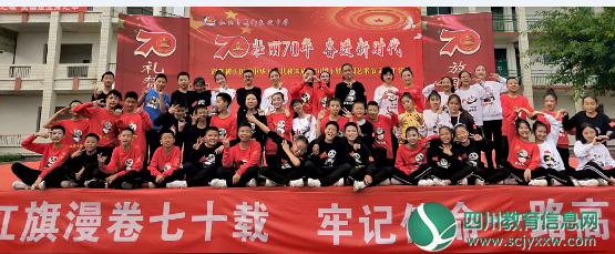 QQ截图20190930111720.png