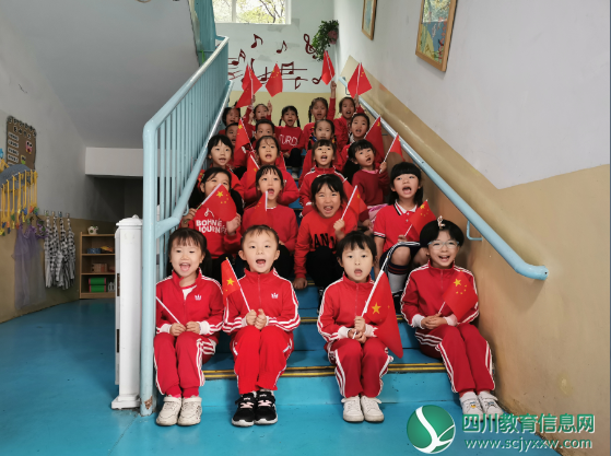 东方红幼儿园开展 “迎国庆，共欢乐”主题系列活动