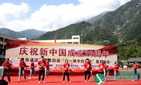 QQ截图20190930102330.png
