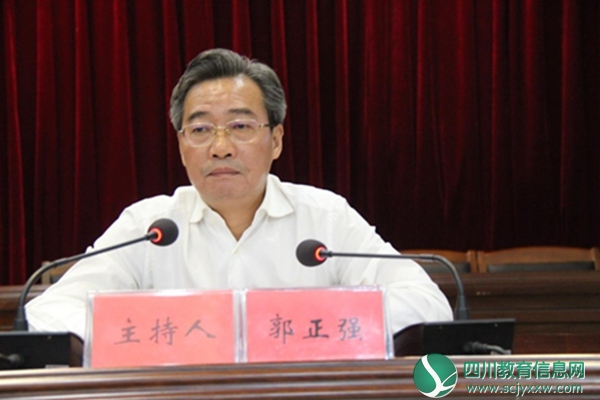 马边召开领导干部集中学习暨县委中心组理论学习（扩大）会