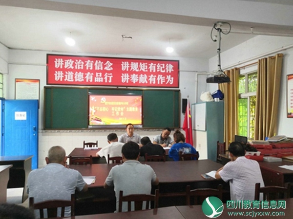 QQ图片20190924110238_副本.jpg