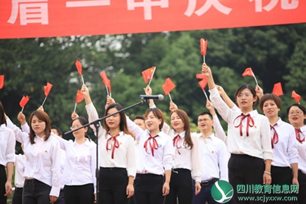 QQ图片20190923102714.jpg