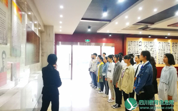 QQ截图20191008101724.png