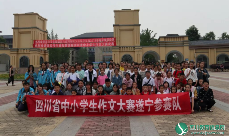 QQ截图20191008143525.png