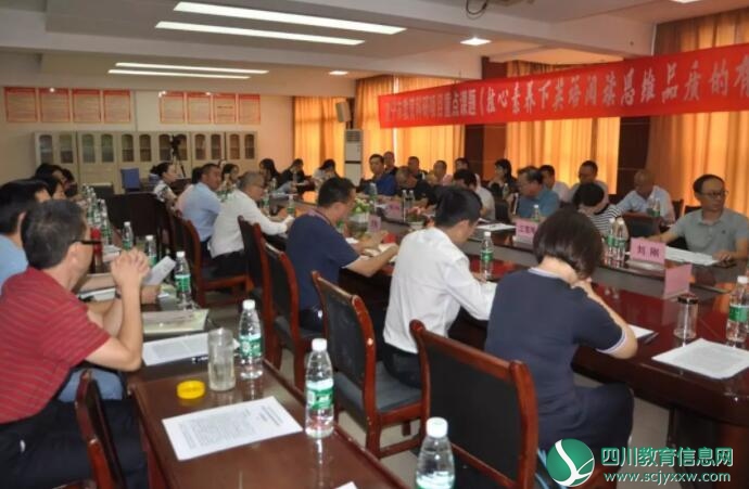 方式.jpg