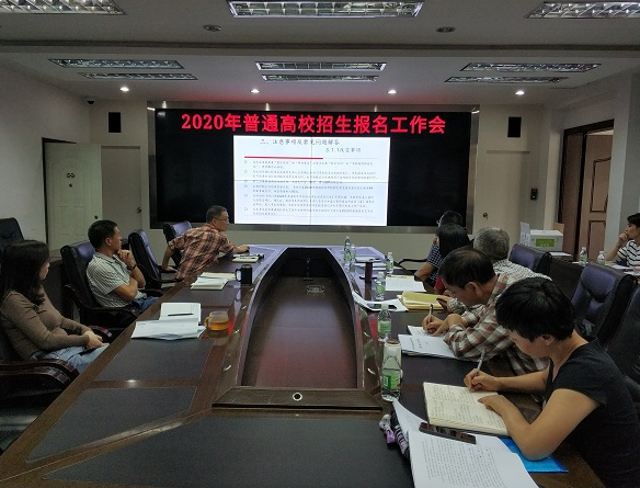 QQ截图20191008143147.png