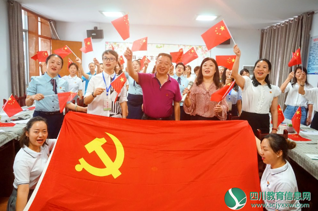 顺城街幼儿园党建共同体深入开展“不忘初心、牢记使命”主题教育活动