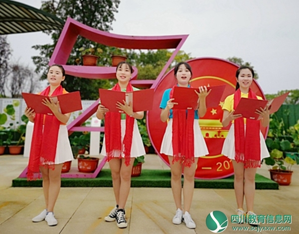 爱祖国  喊出来.jpg