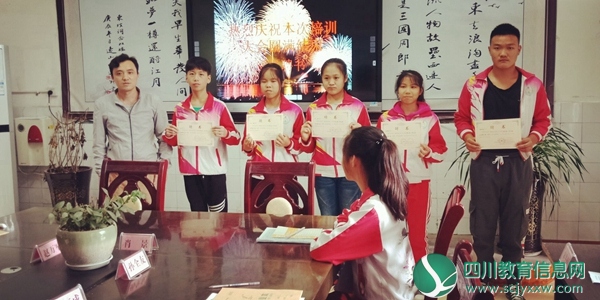 莲花初中召开新学期学生会干部培训会