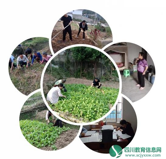 通江县芝苞小学国庆佳节教职工与扶贫户同吃同住同劳动