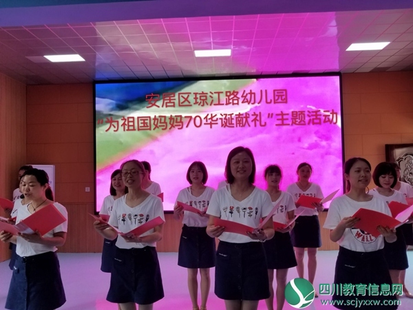 为祖国生日献礼3.jpg