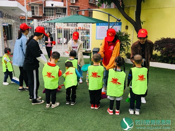  江油市东方红幼儿园开展关爱留守儿童志愿活动