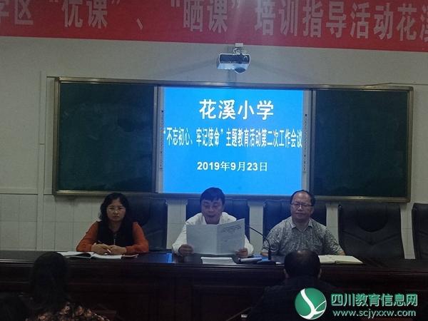 QQ图片20190924162425.jpg