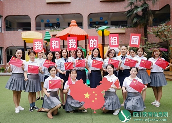 顺城街幼儿园开展“我和我的祖国”主题活动