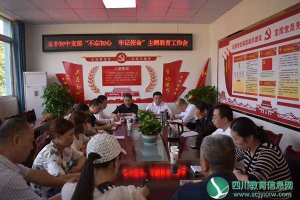 DSC_0787_看图王.jpg