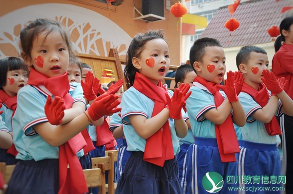 北幼开展庆国庆主题教育活动