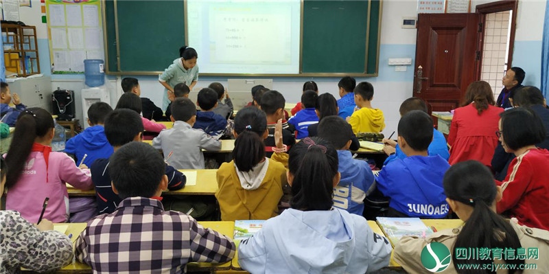 巴州区九小开展常态教研活动