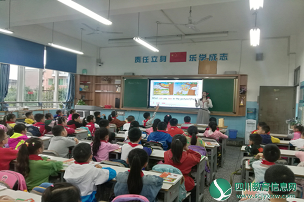 德阳市第一小学校：集群教研，促共同进步