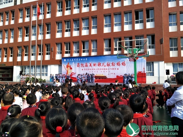 宣汉县育才石岭小学举行“我把最美的歌儿献给妈妈”主题队会活动 (1).jpg