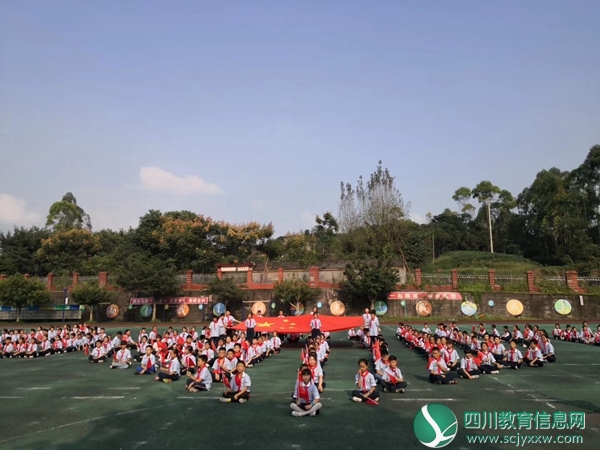 微信图片_20190930214714.jpg