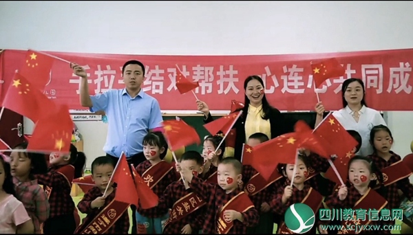 齐唱《我和我的祖国》.jpg