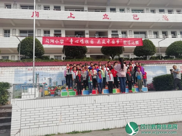 六年级演唱.jpg