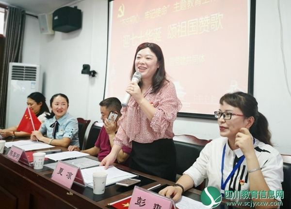 知识竞赛抢答3.jpg