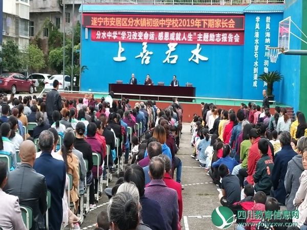 20191010_090128_conew1.jpg