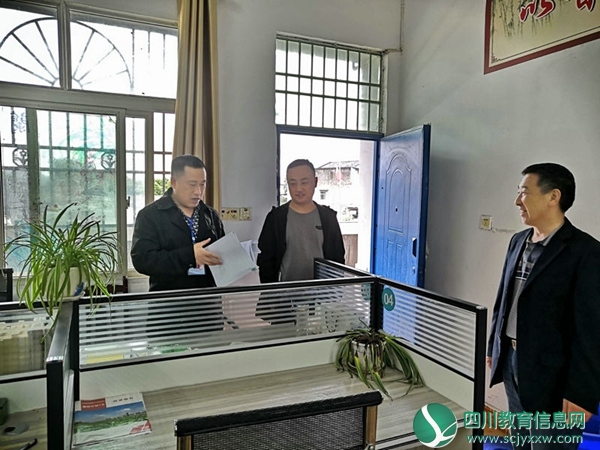 QQ图片20191009121805_副本.jpg