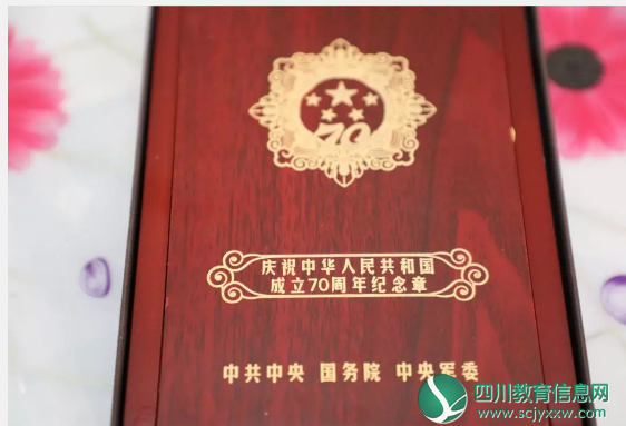 QQ截图20191012092800.png