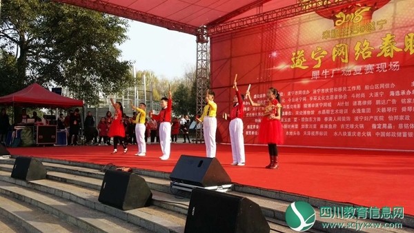 17<a href=http://suining.scjyxxw.com/ target=_blank class=infotextkey>遂宁</a>网络春晚  《小淘气》获得最佳人气第六名.jpg